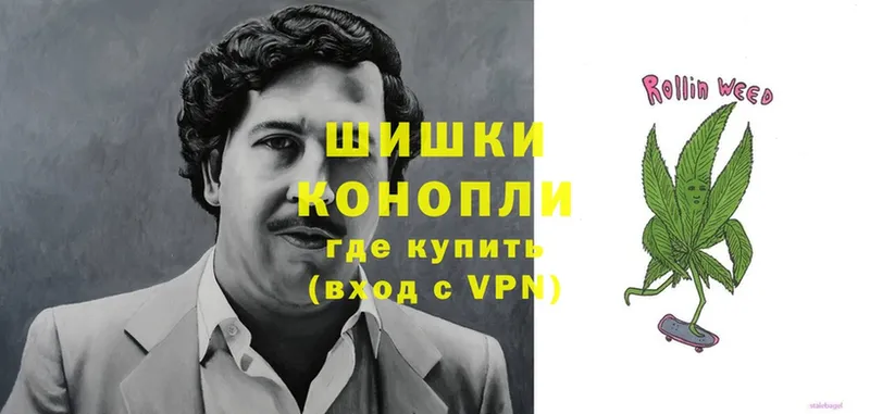 даркнет сайт  блэк спрут как зайти  Каннабис конопля  Саки 